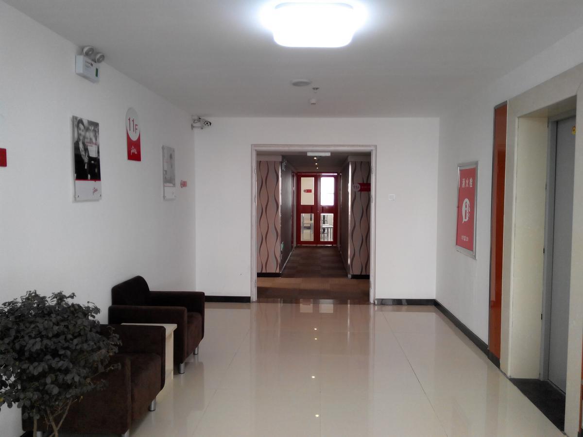 Thank Inn Chain Hotel Shandong Qingdao Laixi Nanjing Road Exterior foto